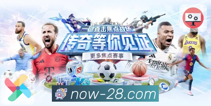 官方加拿大28APP,带来可靠稳定的系统性能